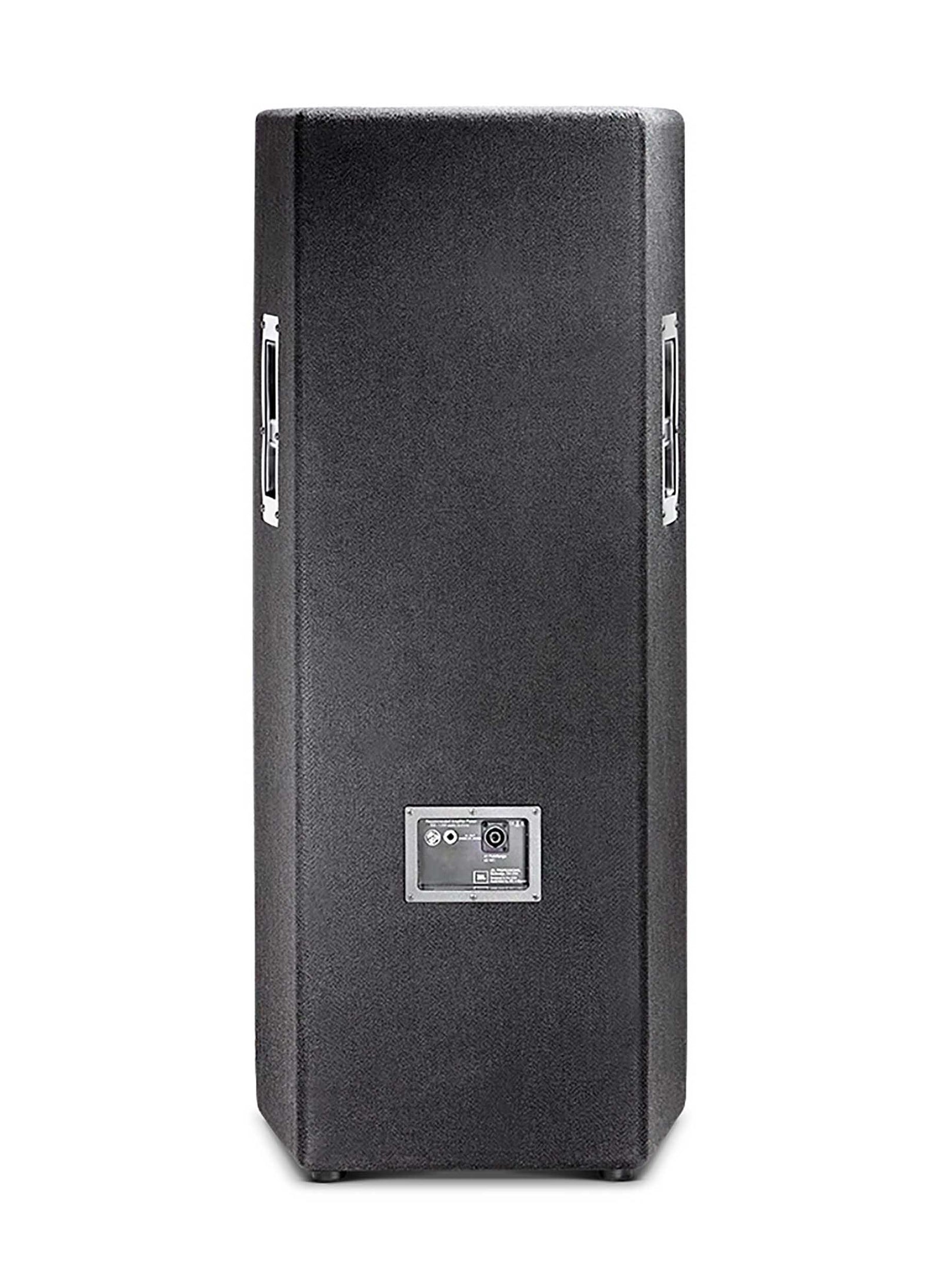 JBL JRX225, Dual 15" Two-Way Sound Reinforcement Loudspeaker System by JBL