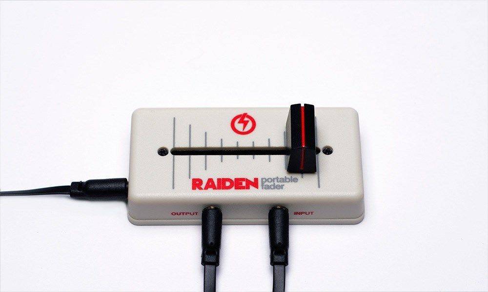 Raiden Fader VVT-MK1 OFF WHITE/RED LEFT HAND CUT Portable Fader - Hollywood DJ