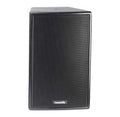 B-Stock: Community V2-1296B, VERIS 2 Series Two-Way 12" Full-Range Speaker (90 x 60) - Hollywood DJ