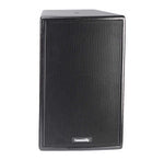 B-Stock: Community V2-1296B, VERIS 2 Series Two-Way 12" Full-Range Speaker (90 x 60) - Hollywood DJ