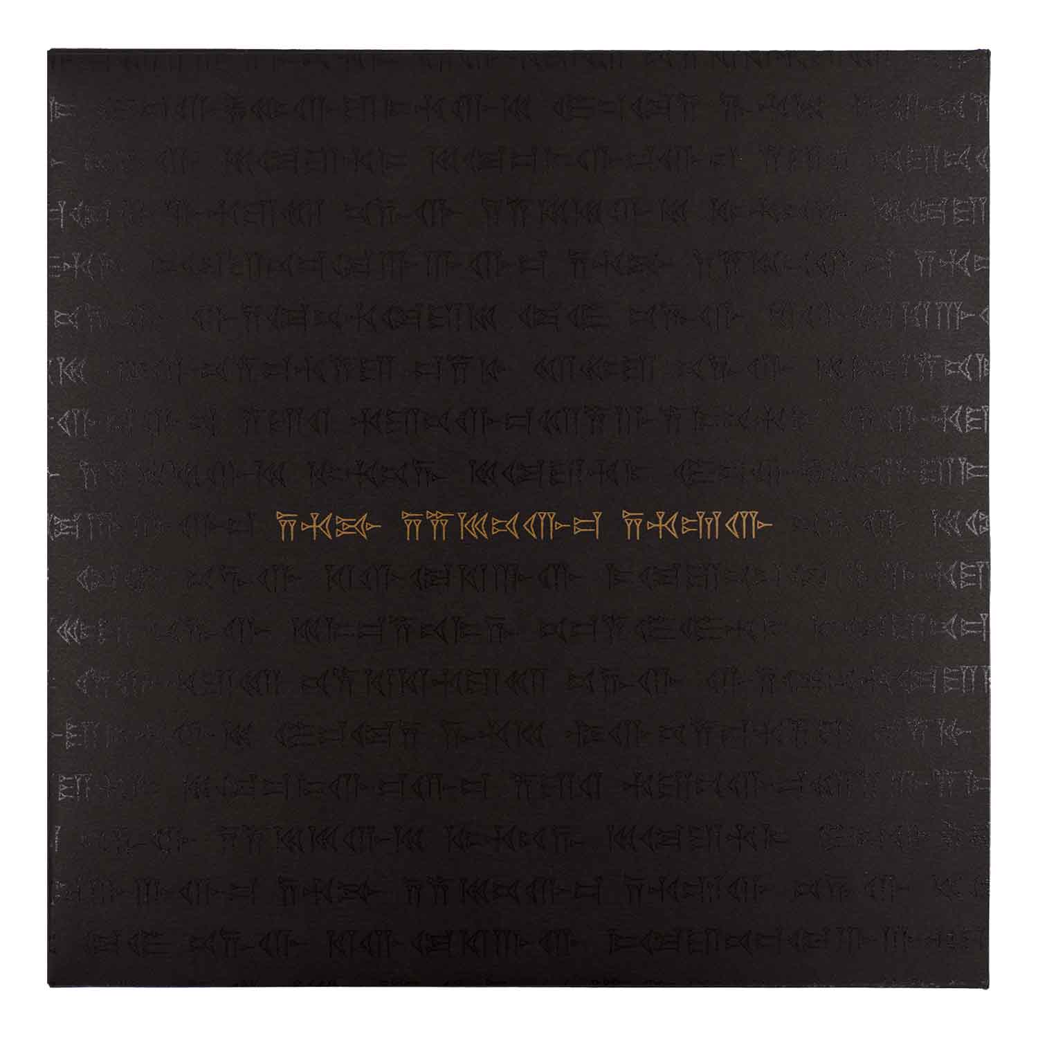 Serato  X Mix Master Mike Zektarian Temple of Sonic Sorcery 2x12" Time Code Control Vinyl  Limited Edition SCV-SP-074-MM - Hollywood DJ