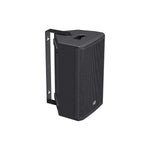 LD Systems STINGER 102 G3 WMB Swivel Wall and Ceiling Mount for STINGER G3 10" Models - Hollywood DJ