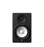 Yamaha Powered Studio Monitor - (HS5, HS7, HS8) - Hollywood DJ