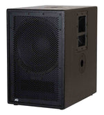 Peavey PVs 12 SUB, 1000W 12-inch Powered Subwoofer - Hollywood DJ