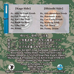 Stokyo Samurai 7 Breaks DJ Shin Spin Master - Hollywood DJ