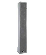 JBL IVX-97665012, Dummy Enclosure for Intellivox 280 Series by JBL